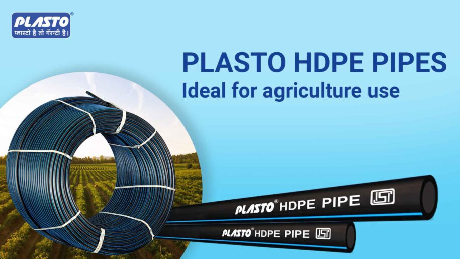 5-things-you-must-know-about-hdpe-pipes