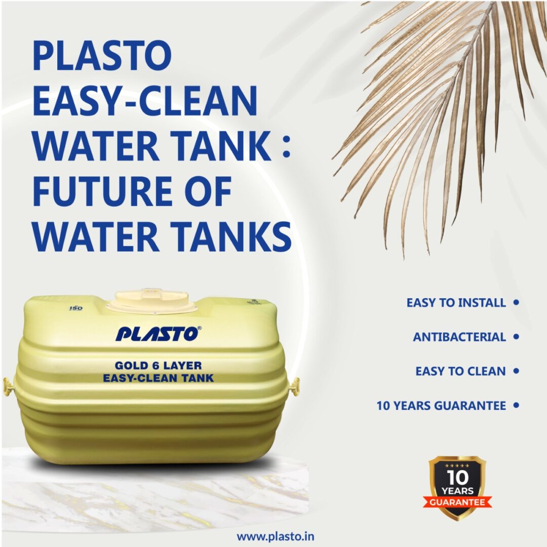 Easy Clean Tank 7277